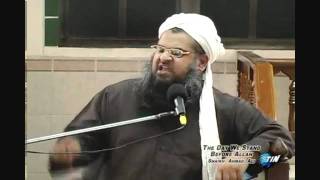 The Court of Allah awaits you Shaykh Ahmed Ali [upl. by Towne]