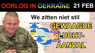 21 feb Oekraïense luchtaanval ACHTER DE RUSSISCHE LINIES  Oorlog in Oekraïne [upl. by Venezia]