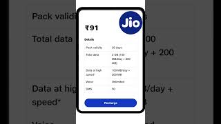 Jio Unlimited calling recharge  Only for jio phone users [upl. by Asertal703]