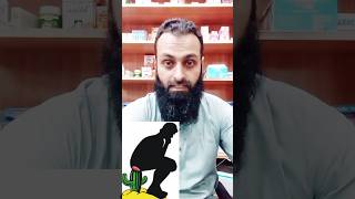 Constipation Kabaz ka ilaj  Skilax Drops shorts viral shortsviral drusman thepharmfit [upl. by Yeniar366]