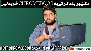 We Need to Talk About the Best chromebook 360 rotatable touch and type in cheap price [upl. by Hymie]