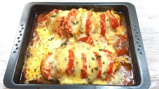 LA MEJOR PECHUGA DE POLLO al HORNO con QUESO y TOMATE  Receta muy fácil😋 [upl. by Aicillyhp]