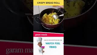 Easy Snack Bread Rolls  Crispy Bread Rolls  YouTube Bread Roll Recipe  YoutubeShorts Shorts [upl. by Freyah499]