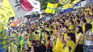 Tochigi SC supporters chant keep on fightingHiratsuka 栃木ＳＣサポーター [upl. by Arted351]