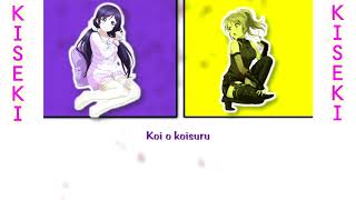 Karaoke  Color Coded Garasu No Hanazono  Nozomi amp Eli Off Vocal [upl. by Roye]