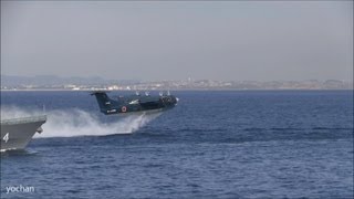 US2 Amphibious aircraftLanding on the wateramptakeoff Demonstration FlightFleet Review [upl. by Hseyaj]