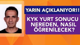 2022 KYK YURT SONUCU NEREDEN NASIL ÖĞRENİLİR  yks2022 [upl. by Nueormahc674]