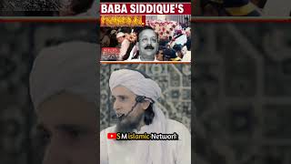 Baba Siddique death Mufti Tariq Masood Status shorts shortsvideos death viral babasiddiqui [upl. by Eddi]