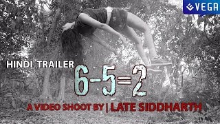 652 Hindi Movie Trailer [upl. by Tadich]