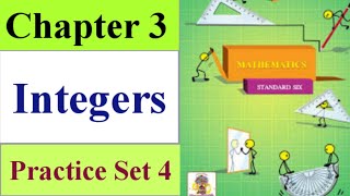 Integers 6th Class Practice Set 4 [upl. by Ykcir]