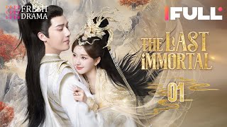 【Multisub】The Last Immortal EP01  Zhao Lusi Wang Anyu  神隐  Fresh Drama [upl. by Aititel]