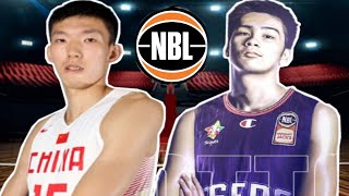 Zhou Qi versus Kai Sotto Highlights  NBL Australia [upl. by Atalanta413]