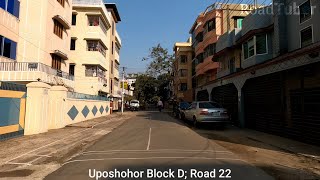 Sylhet Shahjalal Uposhohor D Block All Road 4K  Road Tuber [upl. by Seravaj]