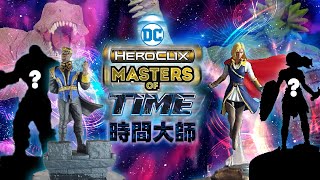 HEROCLIX TAIWAN 新系列DCMasters of Time時間大師 首發開箱 [upl. by Yragerg]