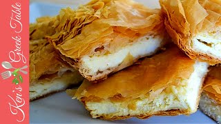 How To Make Tiropita  Greek Feta Cheese Pie [upl. by Darton478]