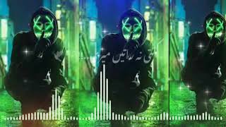 baten Teri yaden Teri yad new song video status 2024 [upl. by Northey]