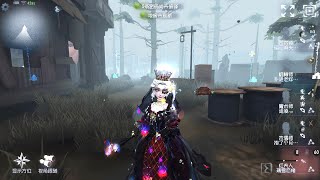 1481 Bloody Queen  Gameplay  Arms Factory  Identity V [upl. by Egrog]