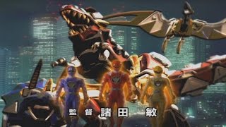 Abaranger with Dino Thunder Theme [upl. by Durrace]