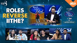 Contestant X Judges roles reverse iithe  Thaman  Karthik  Nithya Menen  Telugu Indian Idol [upl. by Leyla]