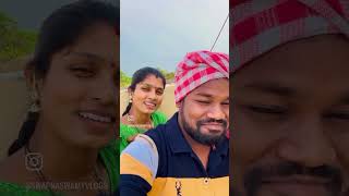 Ram Cheruvu Katta meda Rayanchu siraleswapnaswamyvlogs [upl. by Janetta]