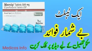 Mercip 500mg tablets uses in urdu  Ciprofloxacin tablet complete details in urdu Hindi [upl. by Fletch541]