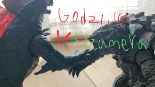 Godzilla vs Gamera [upl. by Anyalram]