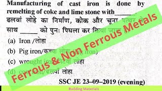 Ferrous and Non Ferrous Metals Previous Year Question Paper  Most important Question [upl. by Ender]