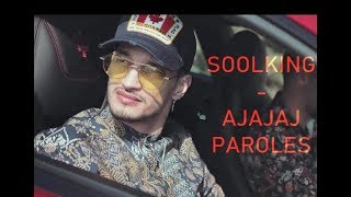 Mert ft SOOLKING AJAJAJ PAROLES LYRICS [upl. by Naujej554]