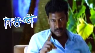 Easan Tamil Movie  Scenes  Vaibhavs Friend was dead investigation becomes strong  Samuthirakani [upl. by Nelg339]