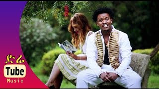 Tarekegn Mulu  Fikrish Gebto Bedeme  New Ethiopian Music Video 2015 [upl. by Otirecul]