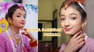 NEWARI CULTURE GUFA  SURYA DARSHAN l Gufa Ceremony  Preema  Highlight Video [upl. by Ken419]