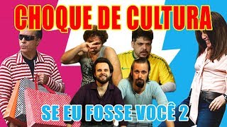 CHOQUE DE CULTURA 32 O Filme Mais Complexo de Todos os Tempos [upl. by Enale]