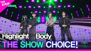 Highlight THE SHOW CHOICE THE SHOW 240319 [upl. by Nireil]