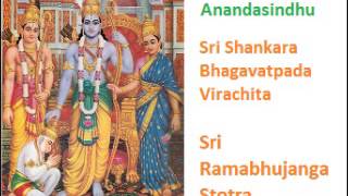 Sri Rama Bhujanga Prayata Stotram Raga Hamsadhwani [upl. by Dnomed]