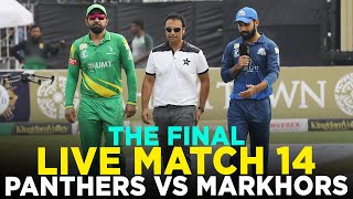 Live  Lake City Panthers vs UMT Markhors  Match14  Final  Bahria Town Champions Cup 2024  M9A1K [upl. by Ediva68]