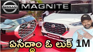 Nissan Magnite Latest Modal About Watch The Vedio viralvideo nissan magnite [upl. by Alleroif678]