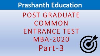 Karnataka PGCET 2021 PGCET MBA 2020 question paper solution with answers Part 3 [upl. by Lockhart]