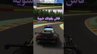 Switchback Overtake 📍 🇲🇦Follow oedipe01 for more oedipecarsim [upl. by Edmanda877]