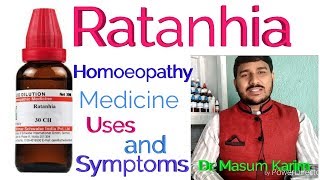 Ratanhia Homoeopathy medicine fully explain in Hindi and Urdu [upl. by Aisak859]