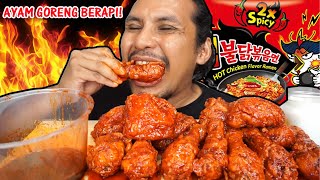 tercyduk MENGHABISKAN SEKETUL DUA AYAM GORENG KIRIMAN NERAKA mukbang malaysia AYAM GORENG SAMYANG [upl. by Akissej170]