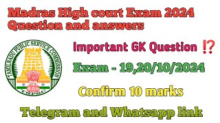 Madras High Court Exam 2024  PYQ based GK  Court related Important QampA 2024 19201024mhcexam [upl. by Derzon]