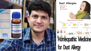 जुखाम एलर्जी छींक का पर्मनन्ट इलाज  Allergic Rhinitis Permanent Solution with Homeopathy [upl. by Aleil]