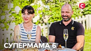 Оля вкрала чоловіка з чужої родини – Супермама 2023  НОВИЙ 6 сезон [upl. by Hebner]