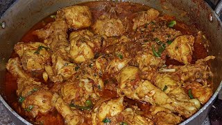 Chicken Karahi  Chicken Karahi Restaurent Style  Lahori Chicken Karachi Recipe [upl. by Lynden8]