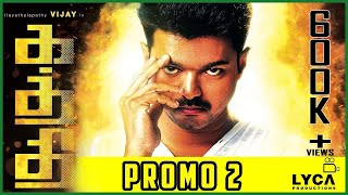 Kaththi  Making Video Promo 2  Vijay Samantha  AR Murugadoss  Anirudh [upl. by Ditmore]