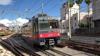 Circumvesuviana stazione di quotTORRE ANNUNZIATAquot [upl. by Swenson]