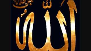 Allah is one Islamic Nasheed [upl. by Ahslek]