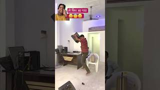 ले फिर आ गया 😛😆 जब तक तोड़ेगा नहीं 😄😇 viralremix funny crezyamit trending shorts [upl. by Yeltihw]