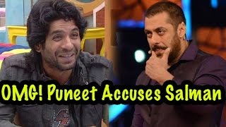 Bigg Boss 9 Puneet Vashist Accuses Salman Khan [upl. by Colin826]