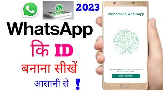 whatsapp ki id kaise banaye new trick  Easy way [upl. by Hasty]